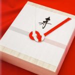 いつまでに贈ればいい?結婚内祝い・お返しのマナーとのしの書き方