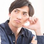 男性視点での気になる心構え