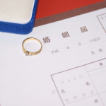 入籍手続きは意外とミスが多い！婚姻届の書き方と必要書類
