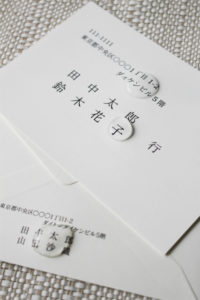 blessの印刷