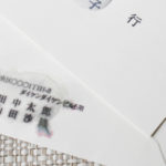 家庭用インクジェットプリンターで印刷してみたら…