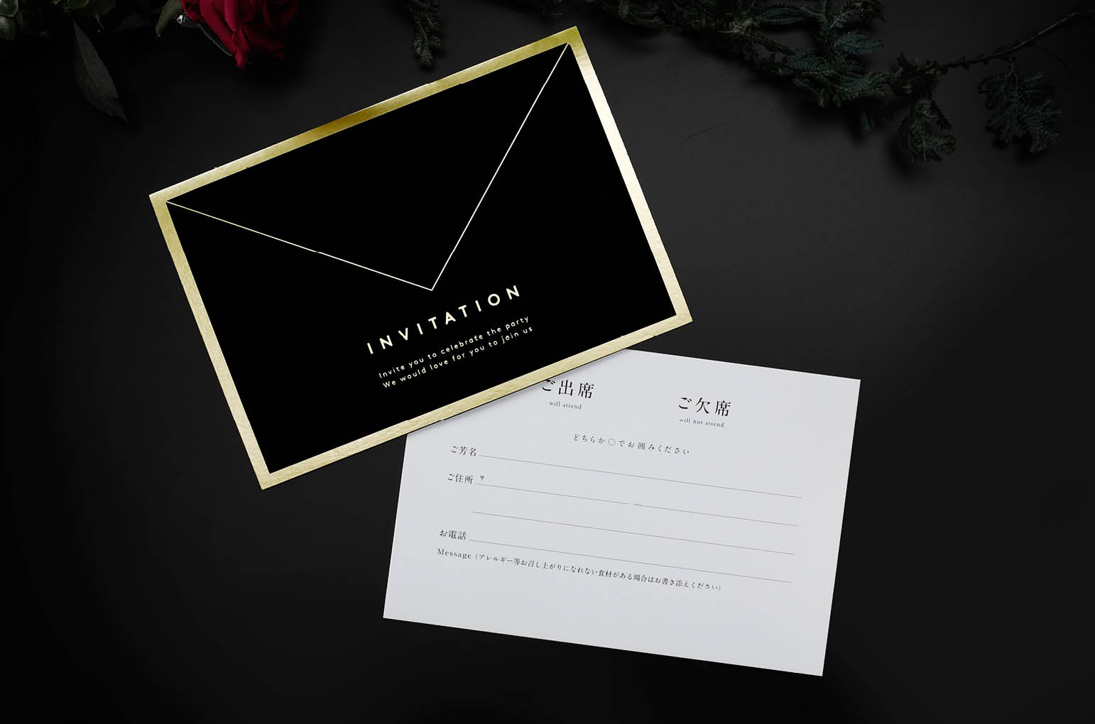 LOVE LETTERラブレター