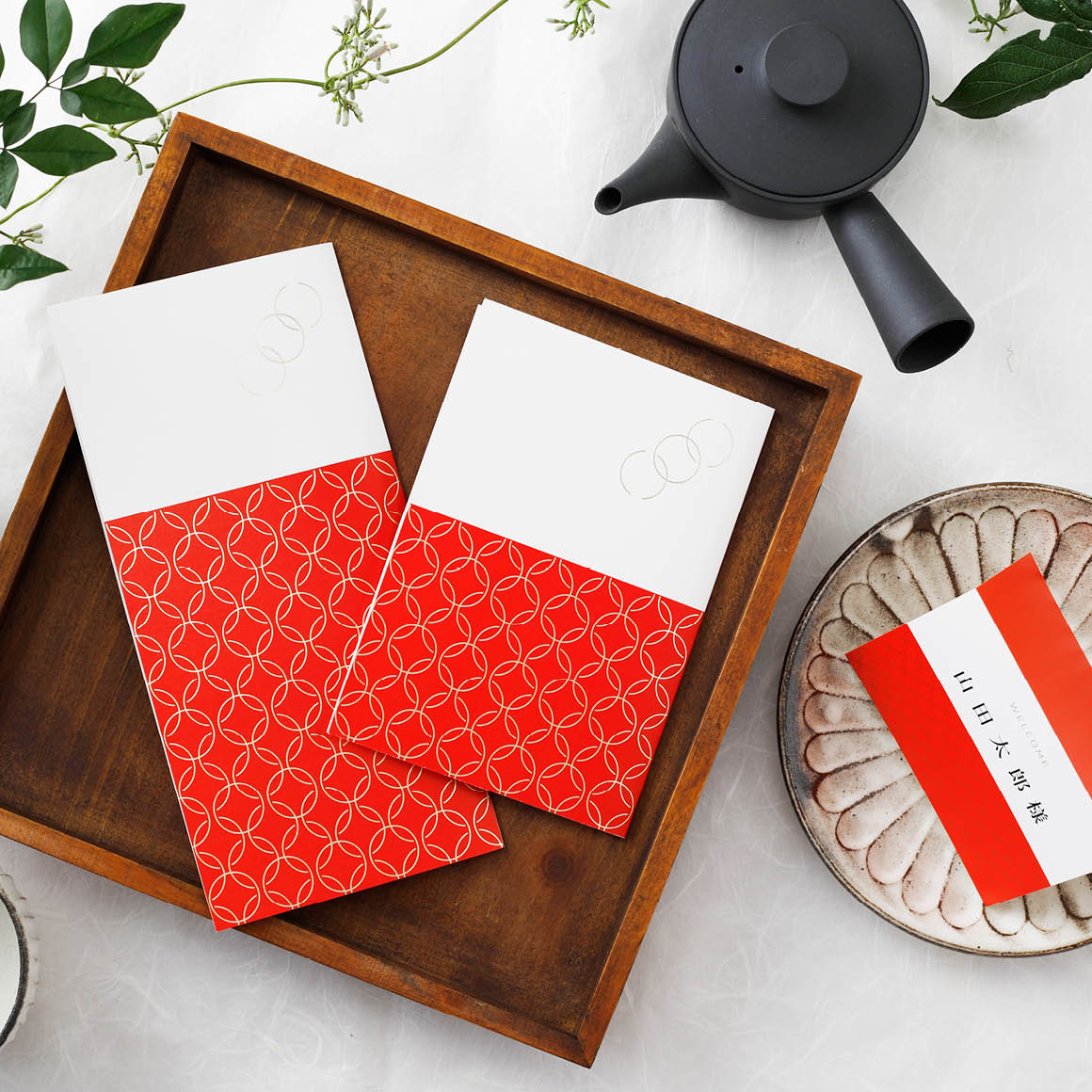 IIEN IWAI red and whiteいい○　い○い　紅白