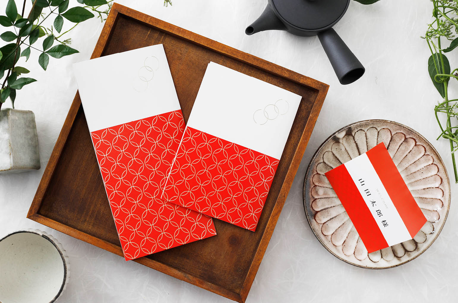 IIEN IWAI red and whiteいい○　い○い　紅白