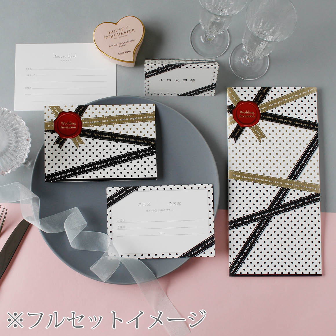 RIBBON FUNCTIONリボンファンクション ブラック
