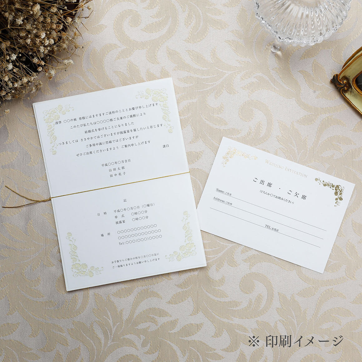 PEARL FLOWERパールフラワー