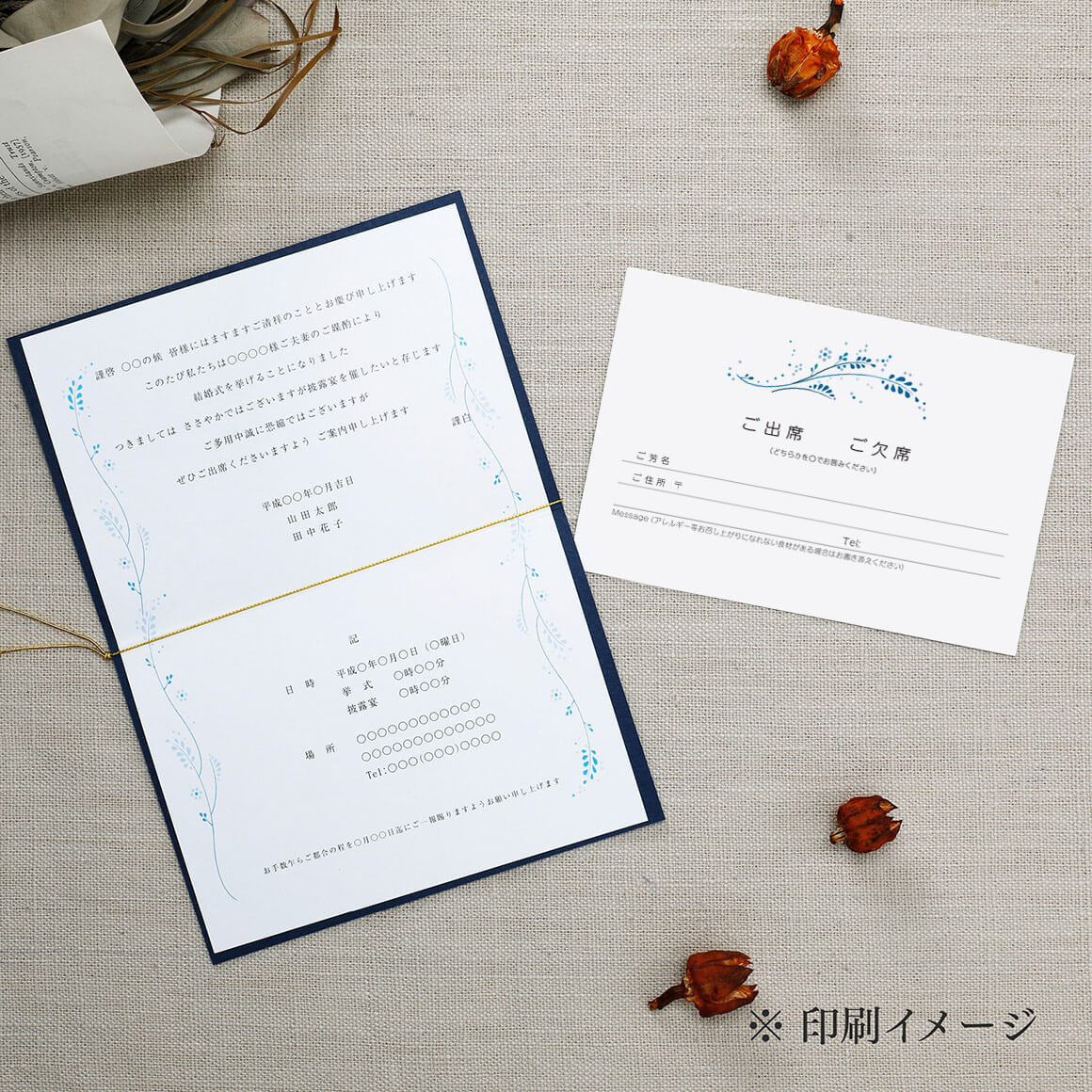 WAVY POINT navyウェイビーポアン　ネイビー