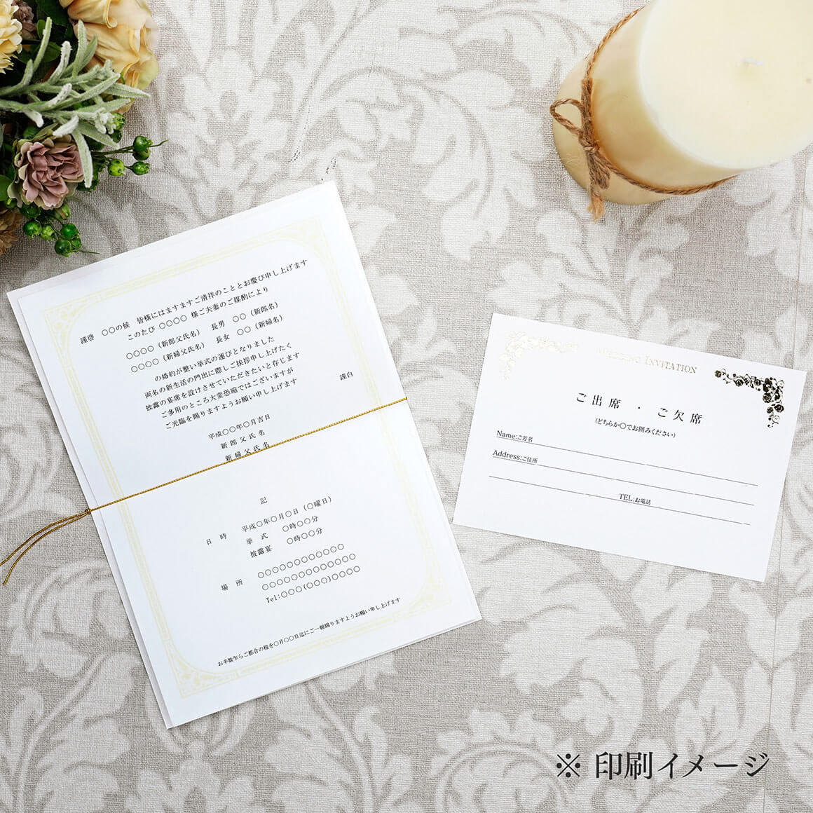 Blanche Marry ブランシュ マリーと招待状 Bless ブレス 結婚式の招待状 席次表 席札を高品質 低価格の手作り 印刷専門店