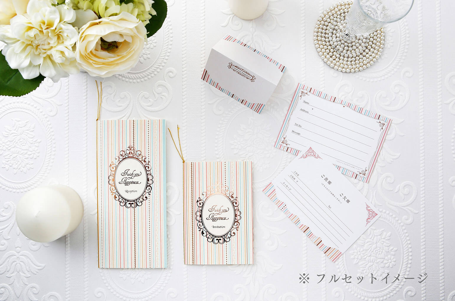 STRIPE PALACE pinkストライプパレス　ピンク
