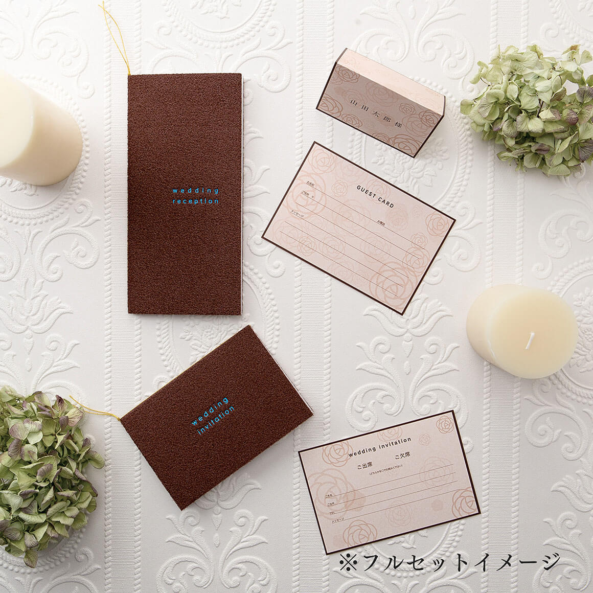 MOCO brownモコ　ブラウン