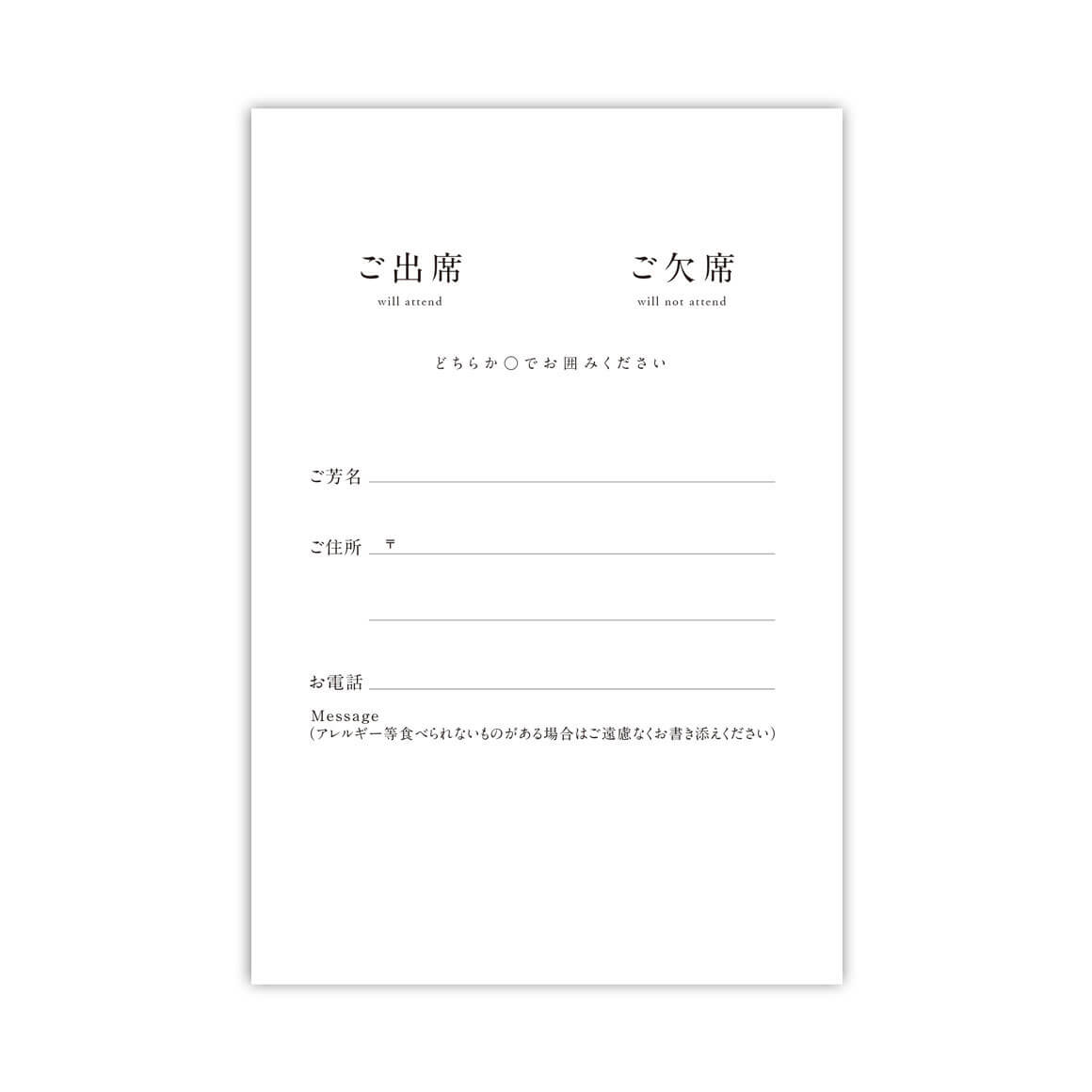 Laurenceローレンス