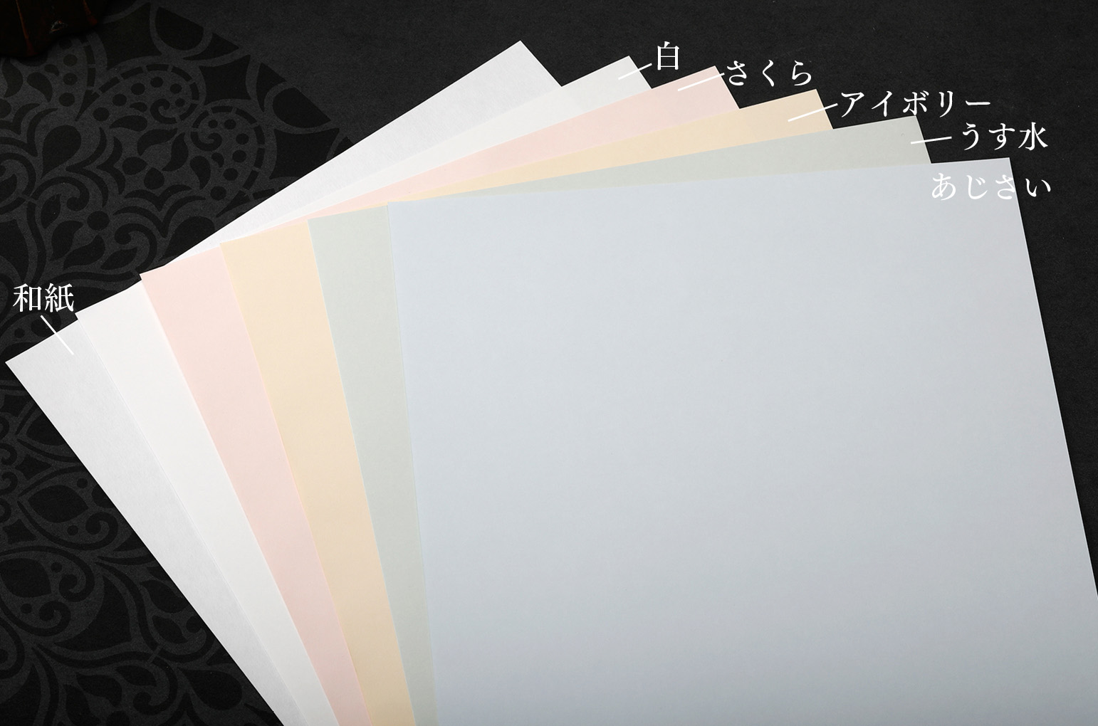 Kumikoクミコ　A4