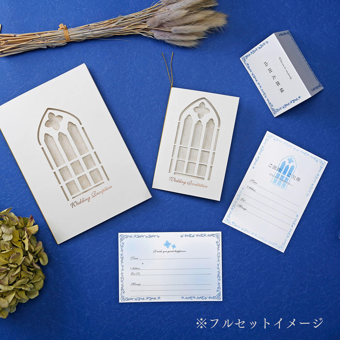 CHAPEL WINDOWチャペルウィンドゥ　ベージュ　A4
