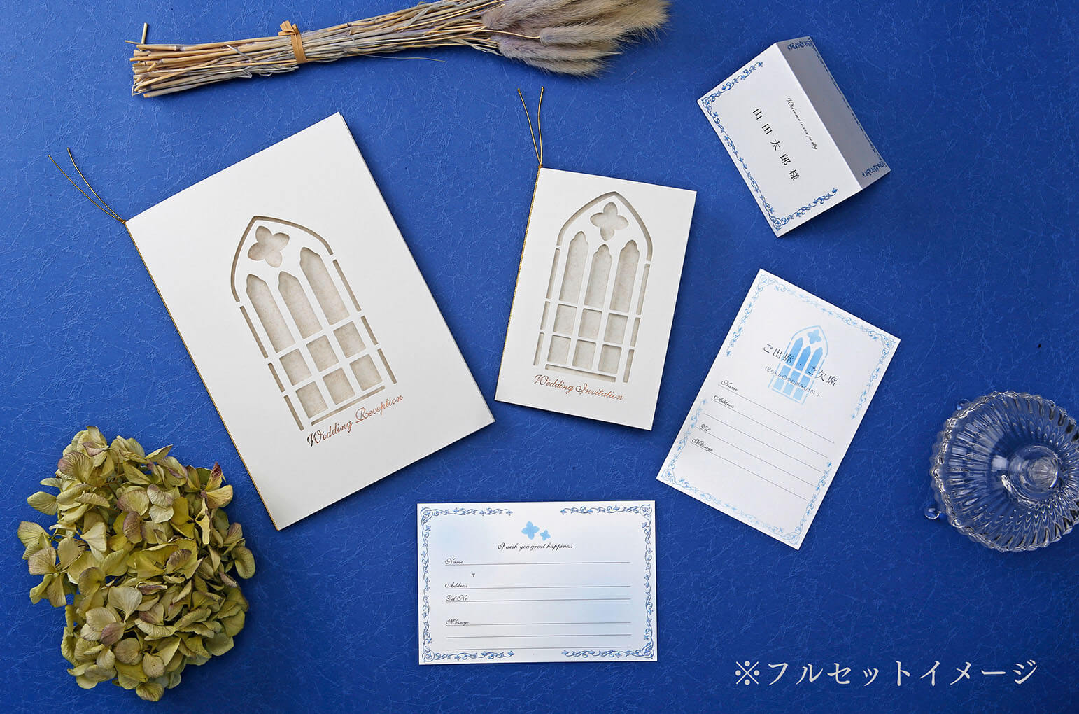 CHAPEL WINDOWチャペルウィンドゥ　ベージュ　A4