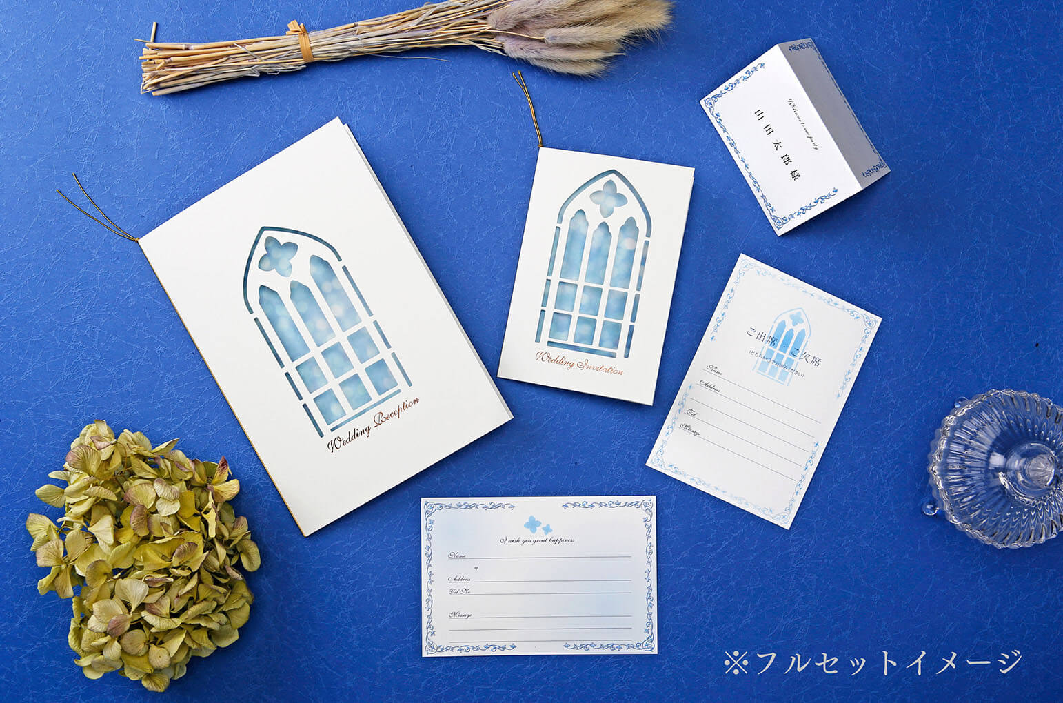 CHAPEL WINDOWチャペルウィンドゥ　きらきら　A4