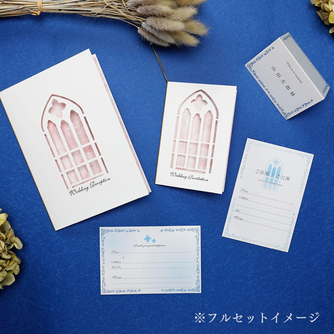 CHAPEL WINDOWチャペルウィンドゥ さくら　A4