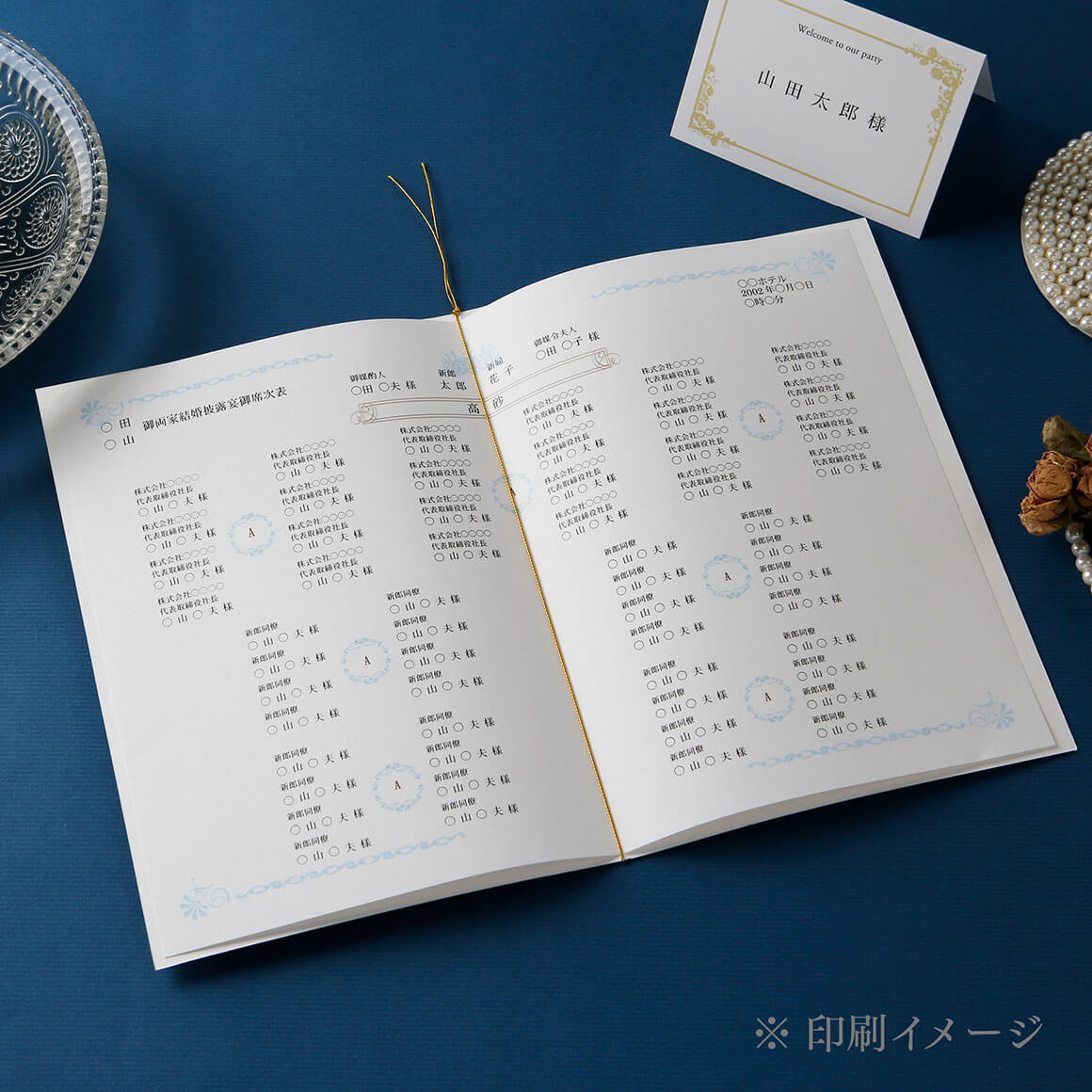 TIARAティアラ　A4