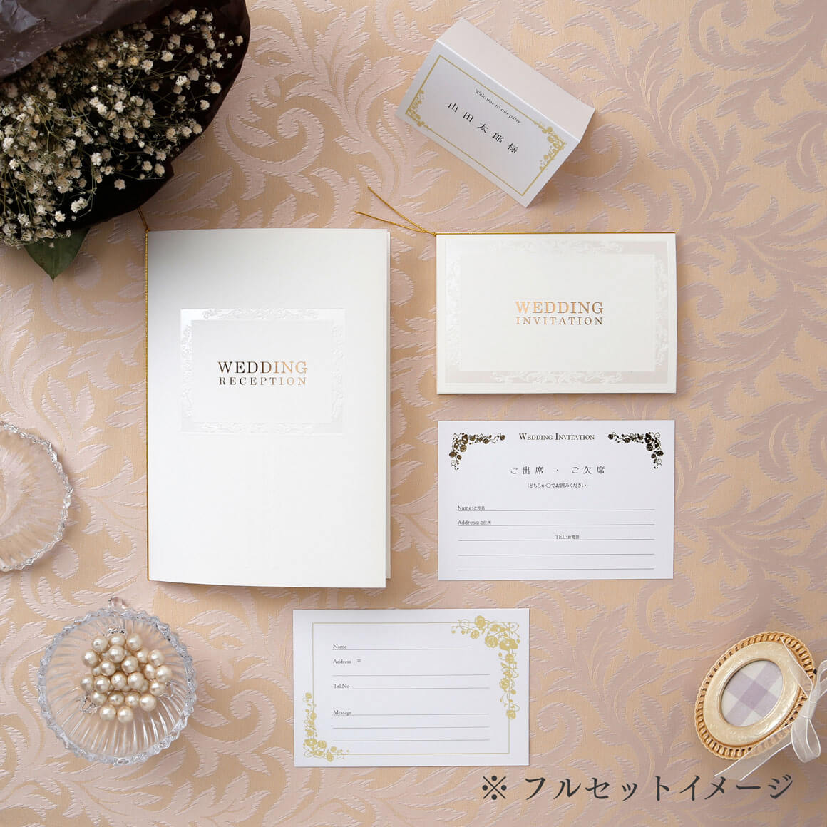 PEARL FLOWERパールフラワー　A4