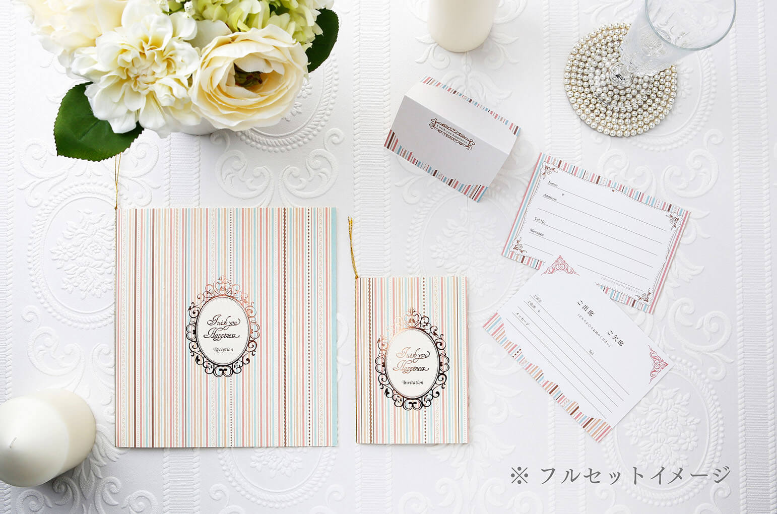 STRIPE PALACE pinkストライプパレス　ピンク　A4変形