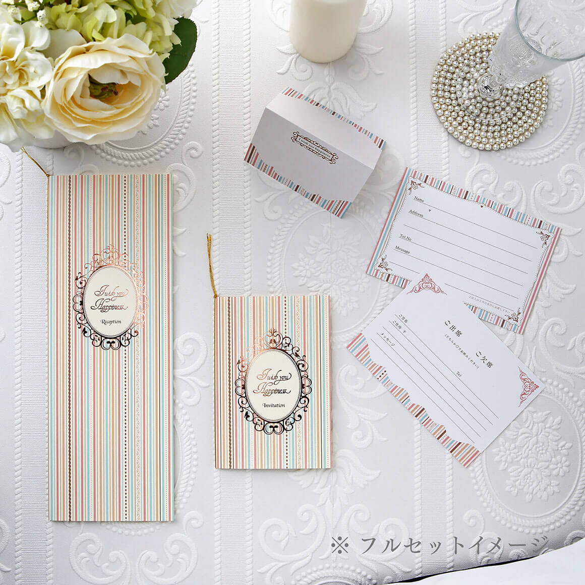 STRIPE PALACE pinkストライプパレス　ピンク　A4縦