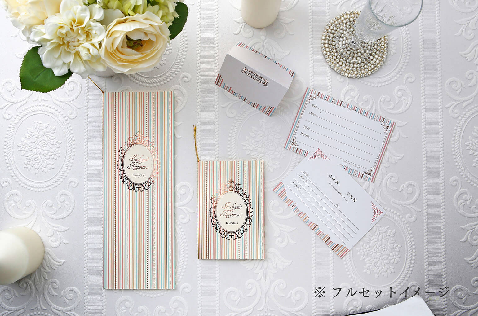 STRIPE PALACE pinkストライプパレス　ピンク　A4縦