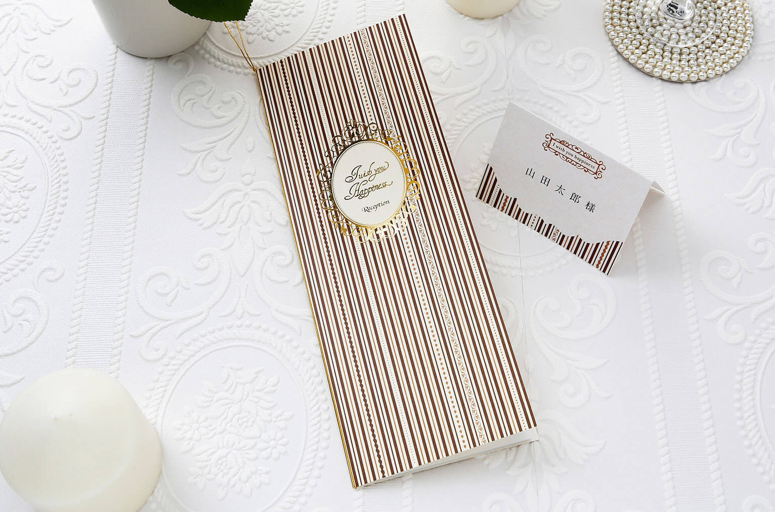 STRIPE PALACE brownストライプパレス　ブラウン　A3