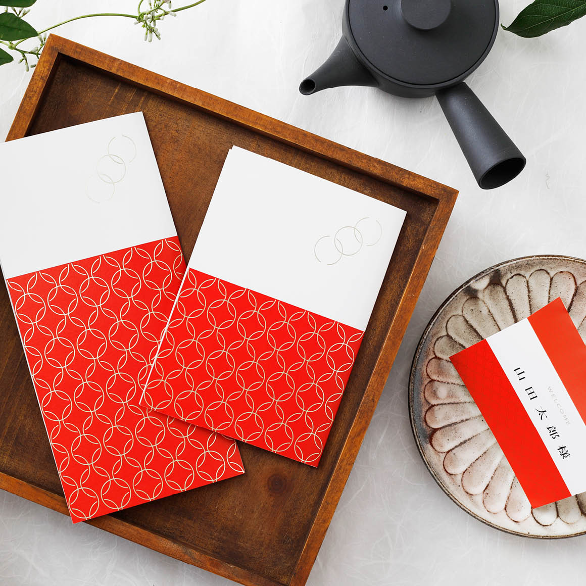 IIEN IWAI red and whiteいい○　い○い　紅白　A4