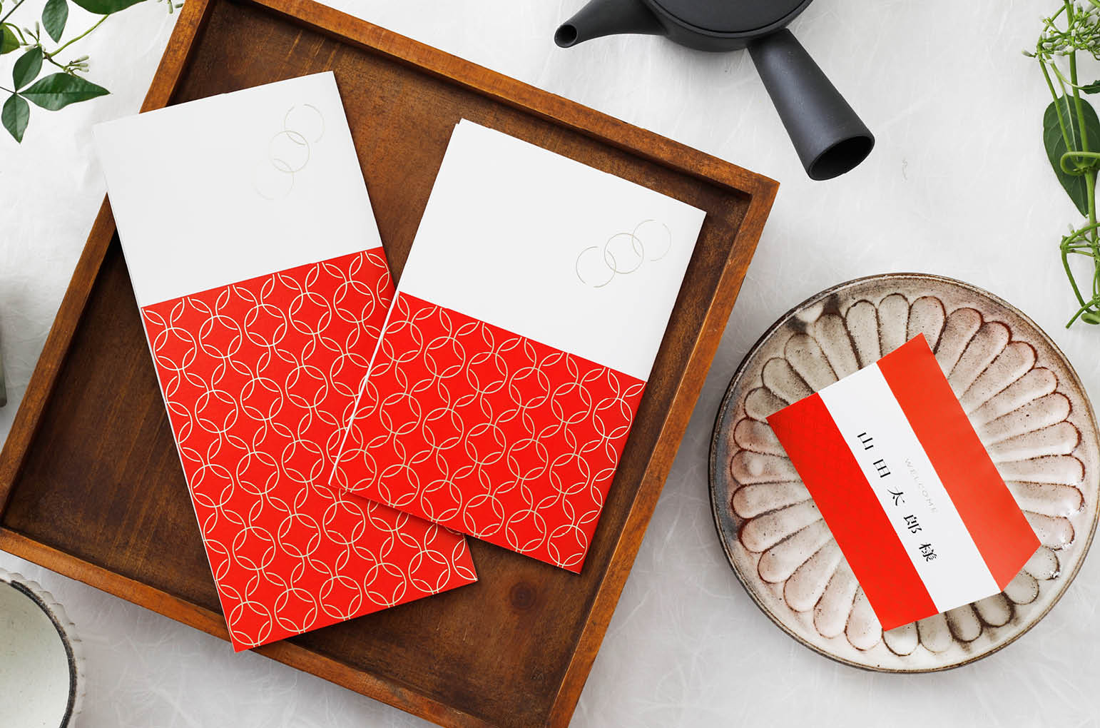IIEN IWAI red and whiteいい○　い○い　紅白　A4
