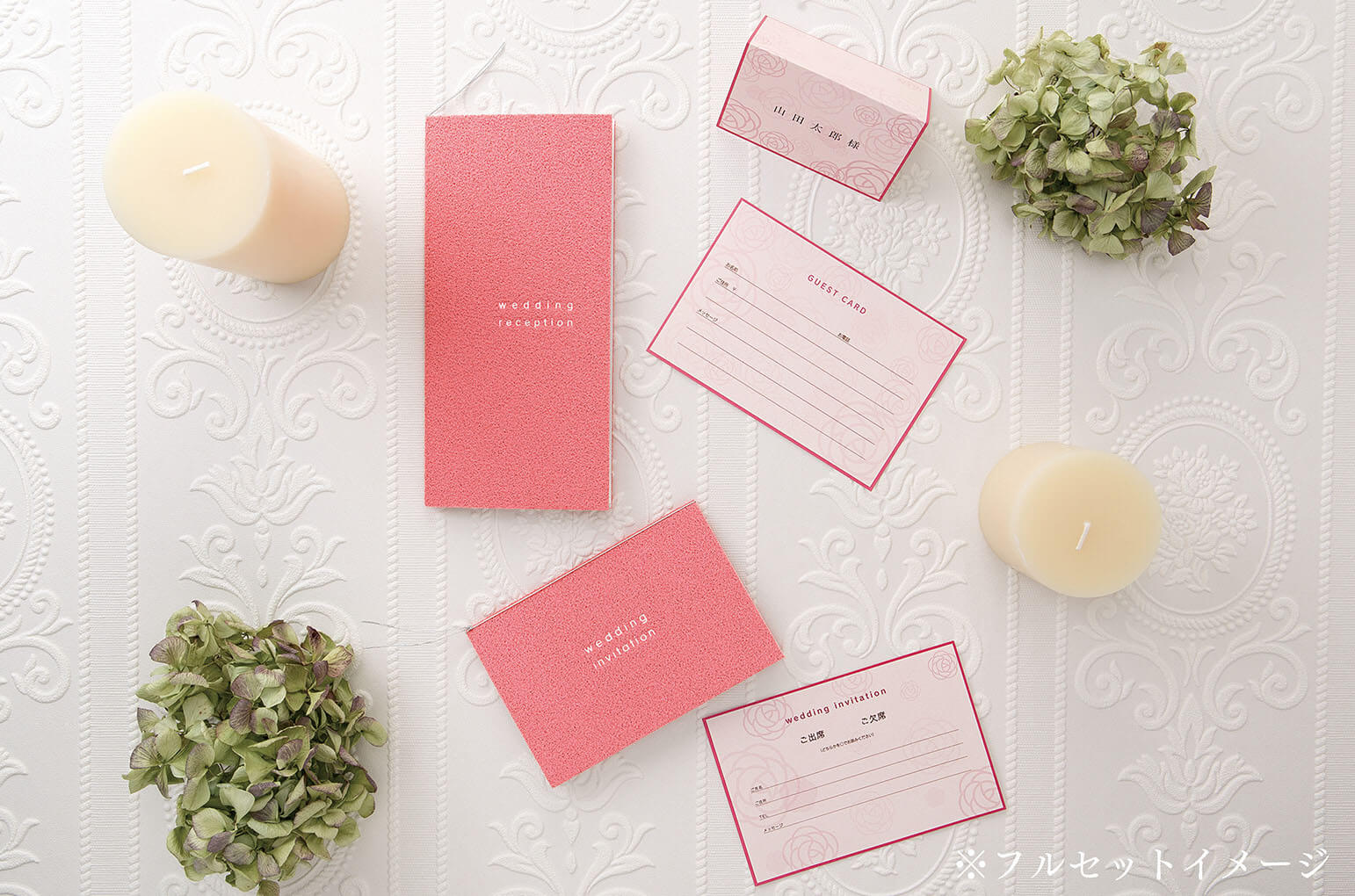 MOCO pinkモコ　ピンク　A4