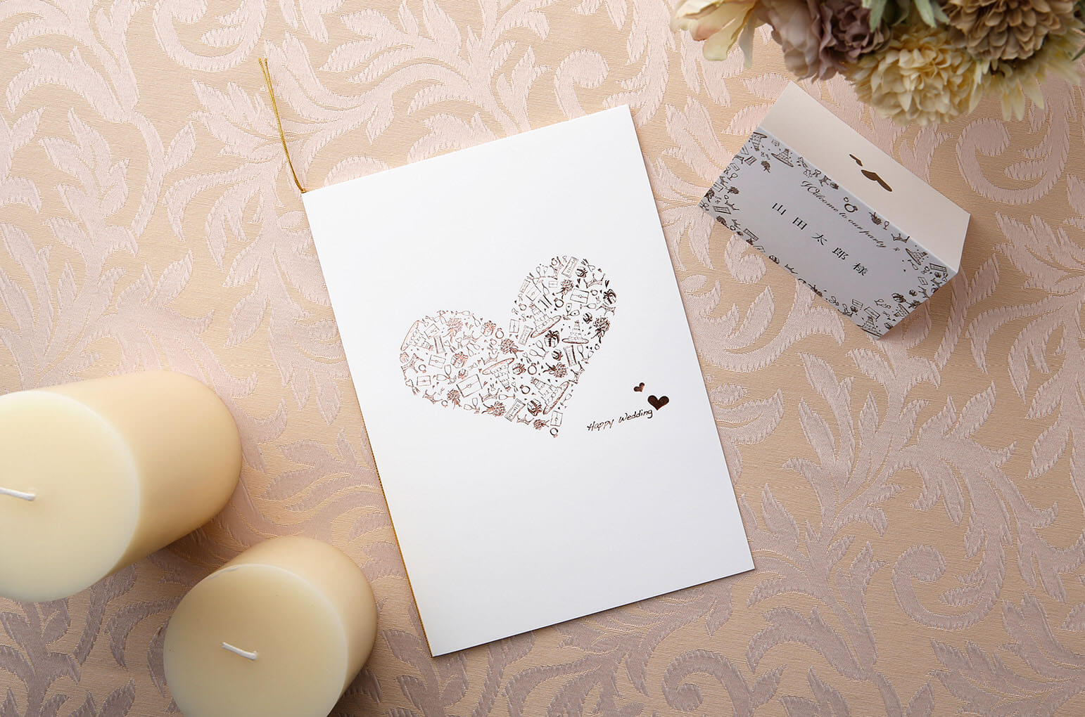 HAPPY HEART whiteハッピーハート　白　A4