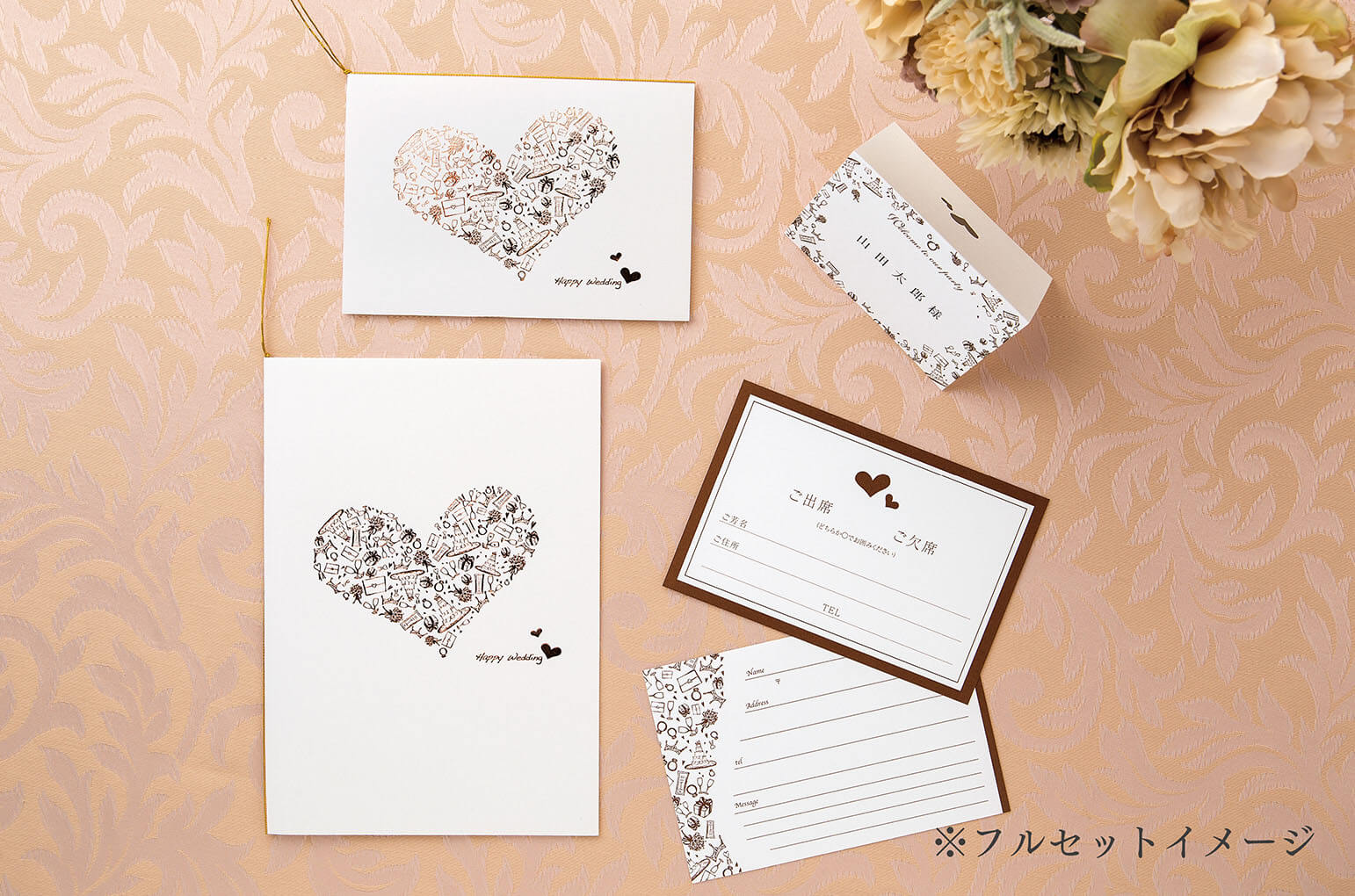 HAPPY HEART whiteハッピーハート　白　A4