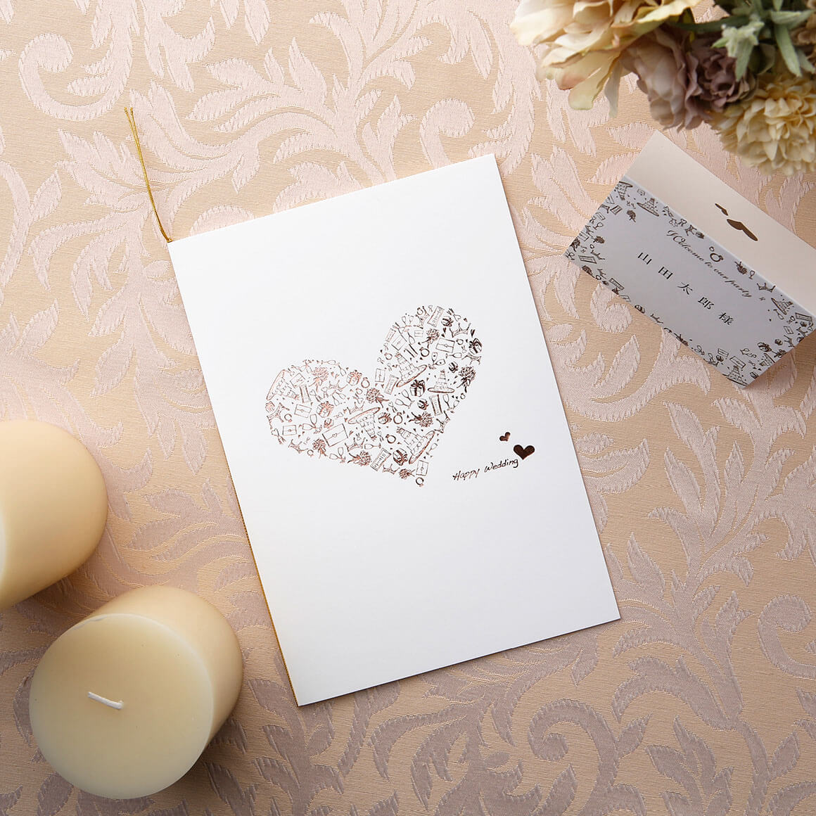 HAPPY HEART whiteハッピーハート　白　A4