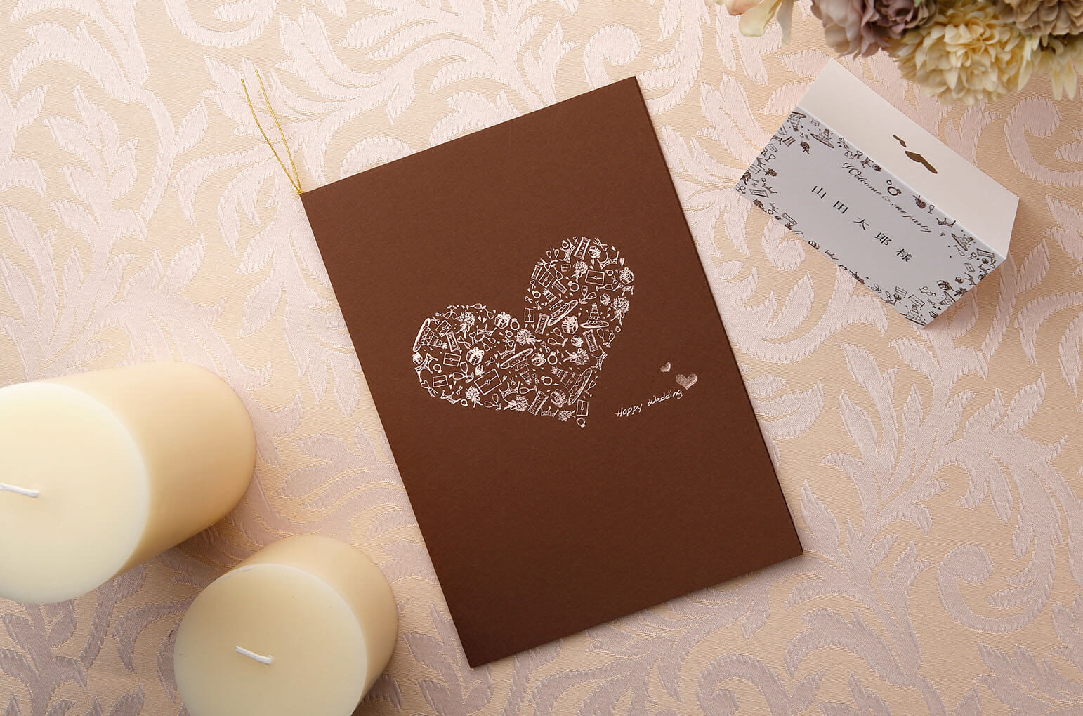 HAPPY HEART brownハッピーハート　茶　A4