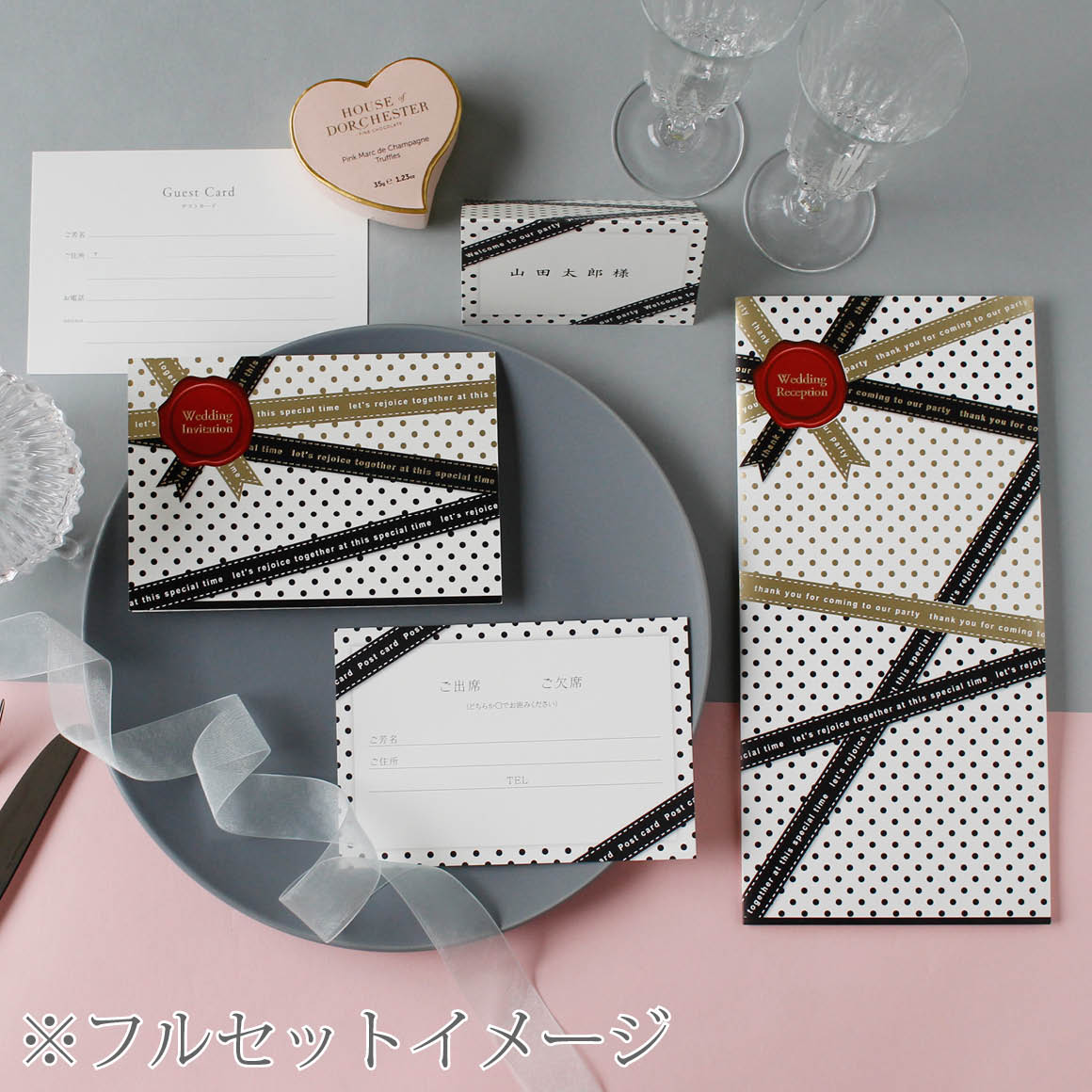 RIBBON FUNCTIONリボンファンクション ブラック