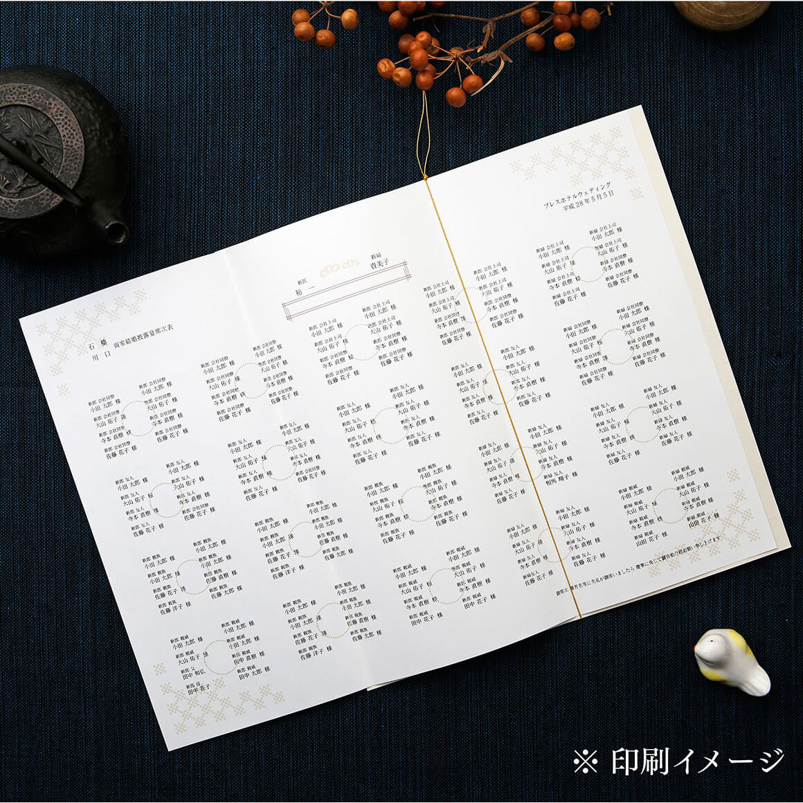 KOTOBUKI whiteコトブキ　白　B4