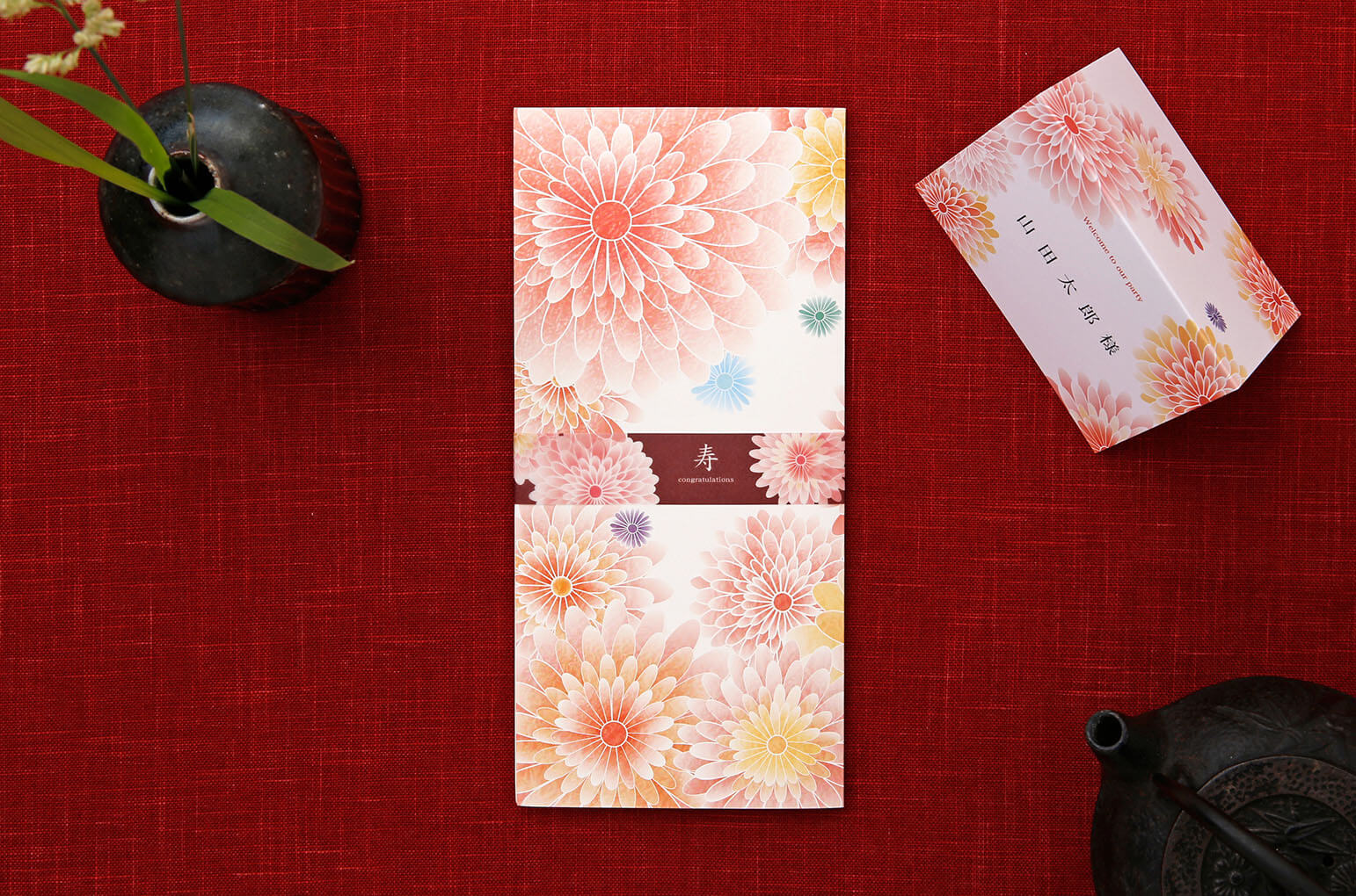 HANA tobiハナ　鳶　A4
