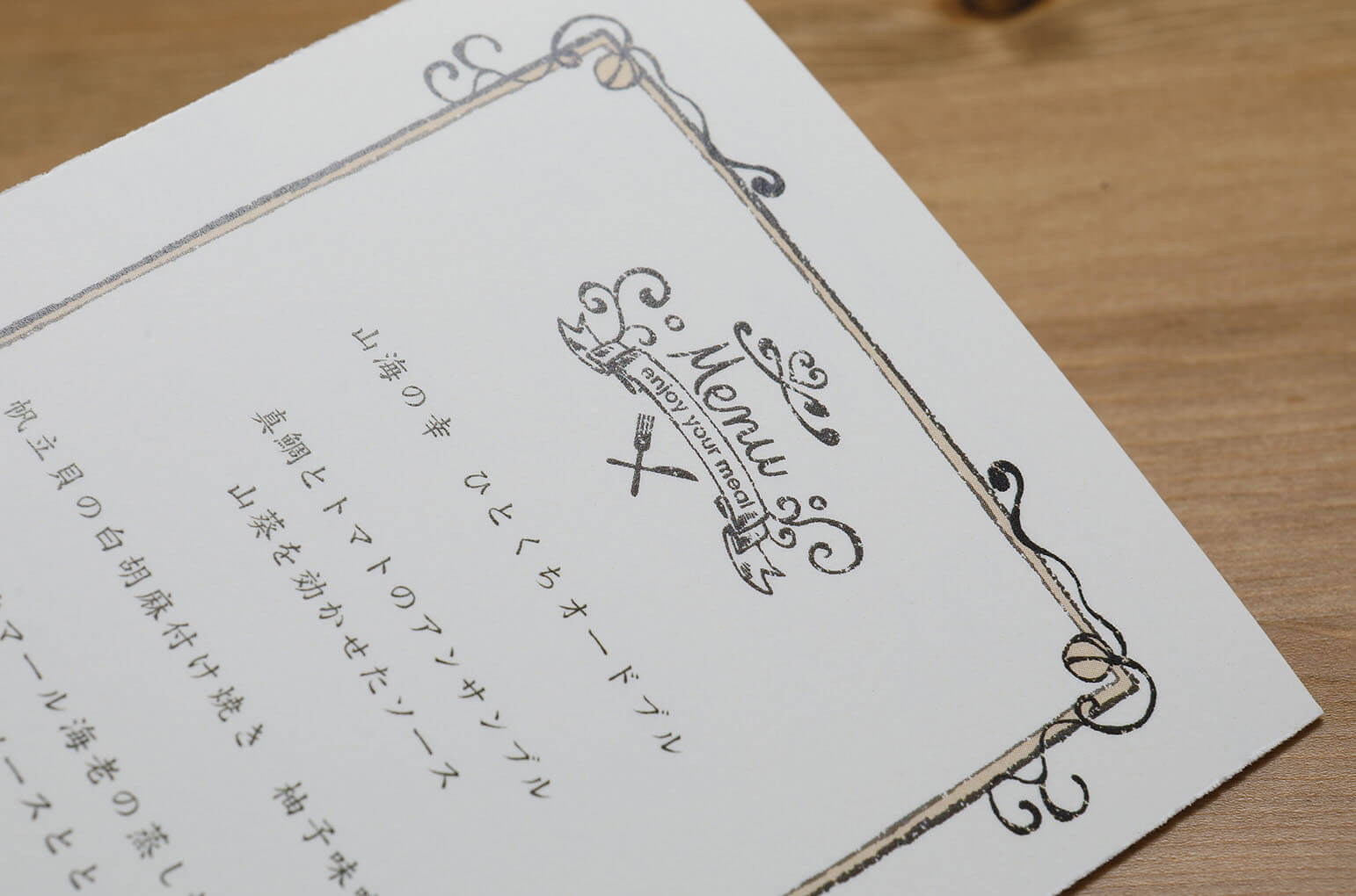 ANTIQUE STYLEアンティーク　スタイル