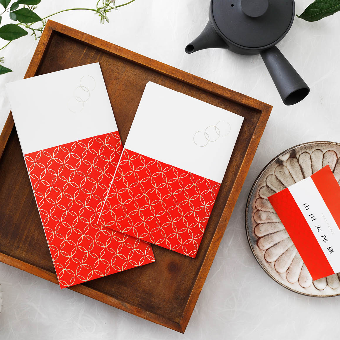 IIEN IWAI red and whiteいい○　い○い　紅白