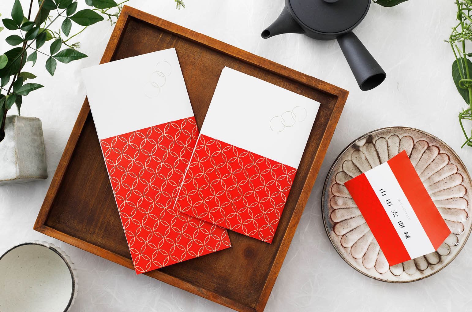 IIEN IWAI red and whiteいい○　い○い　紅白