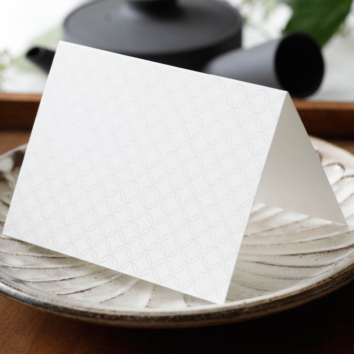 IIEN IWAI whiteいい○　い○い　白