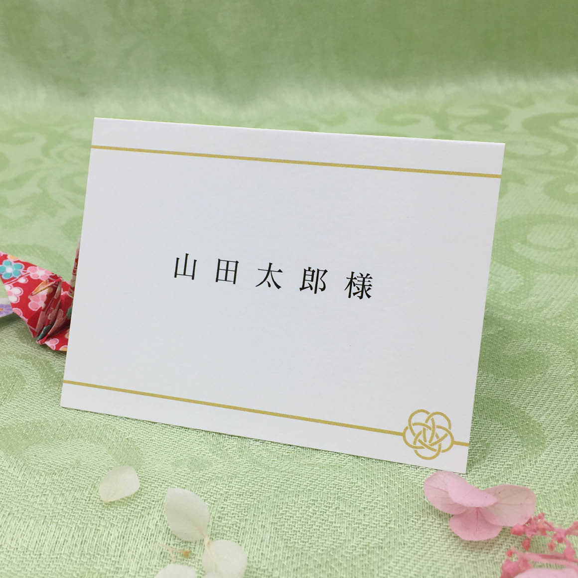 MUSUBI kiku結び　菊