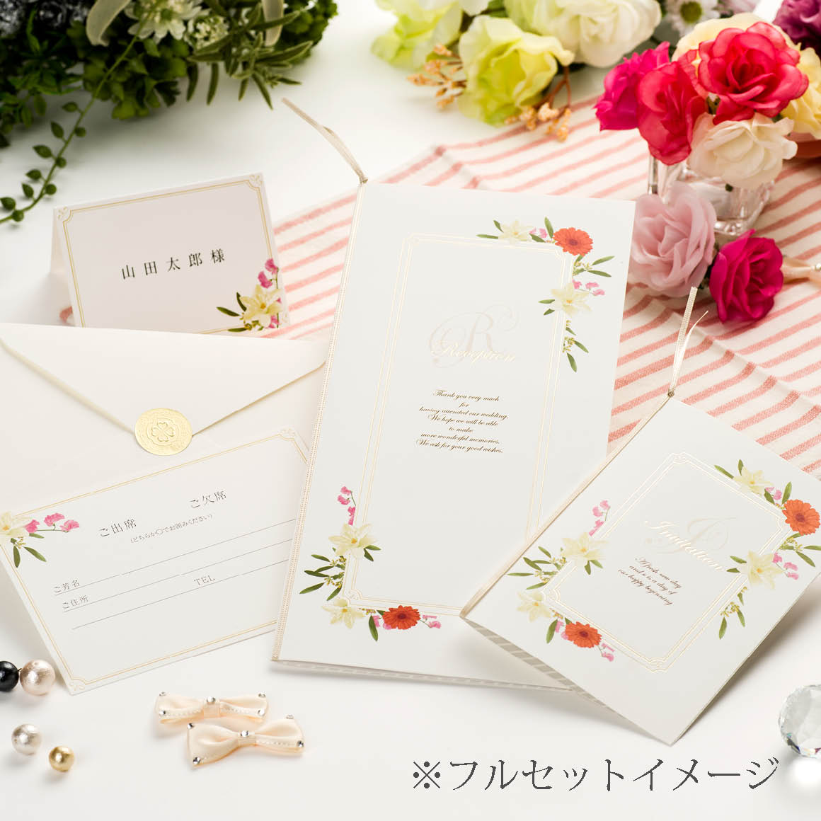 BRUSH FLORAブラッシュ・フローラ