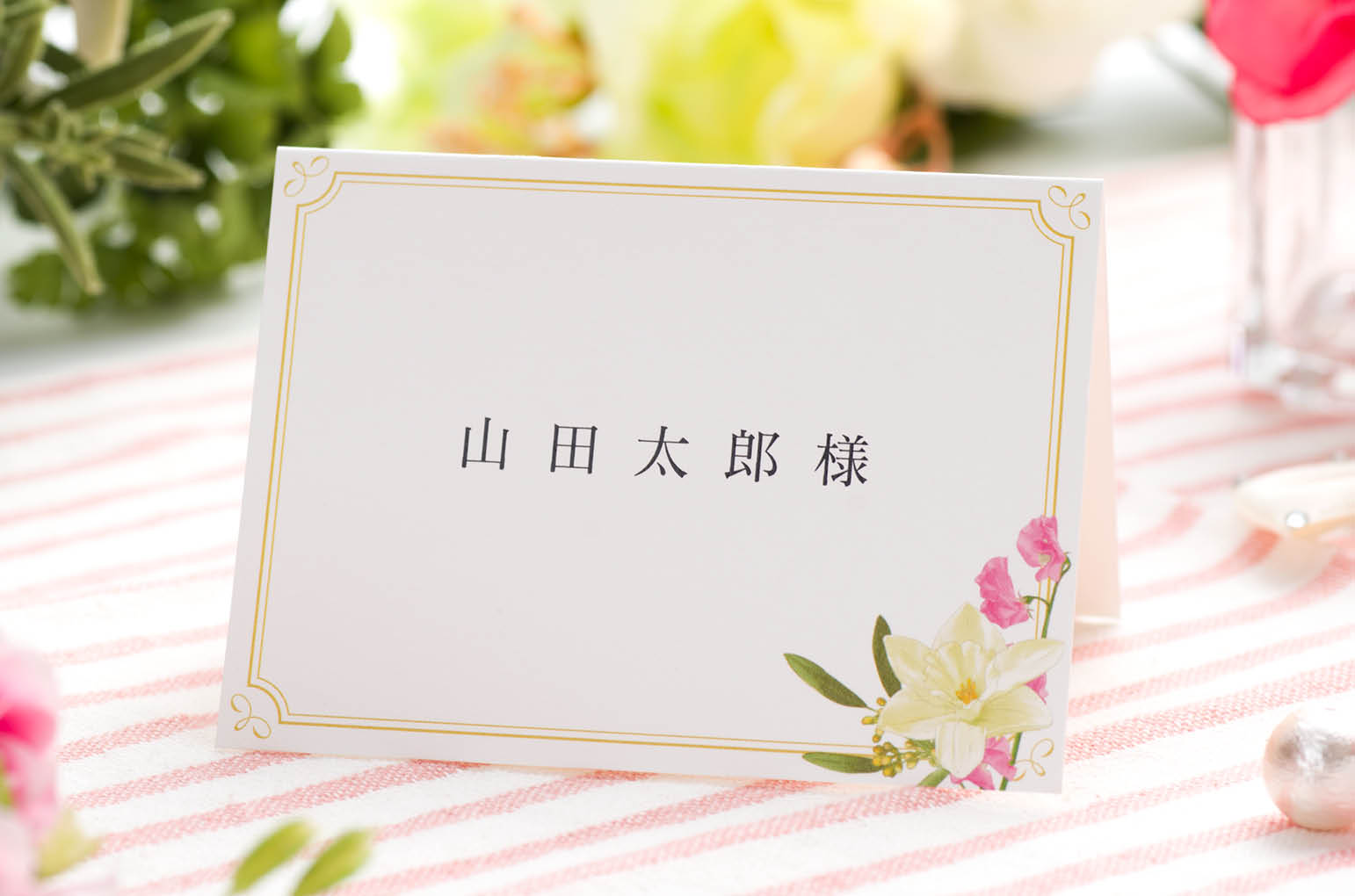 BRUSH FLORAブラッシュ・フローラ