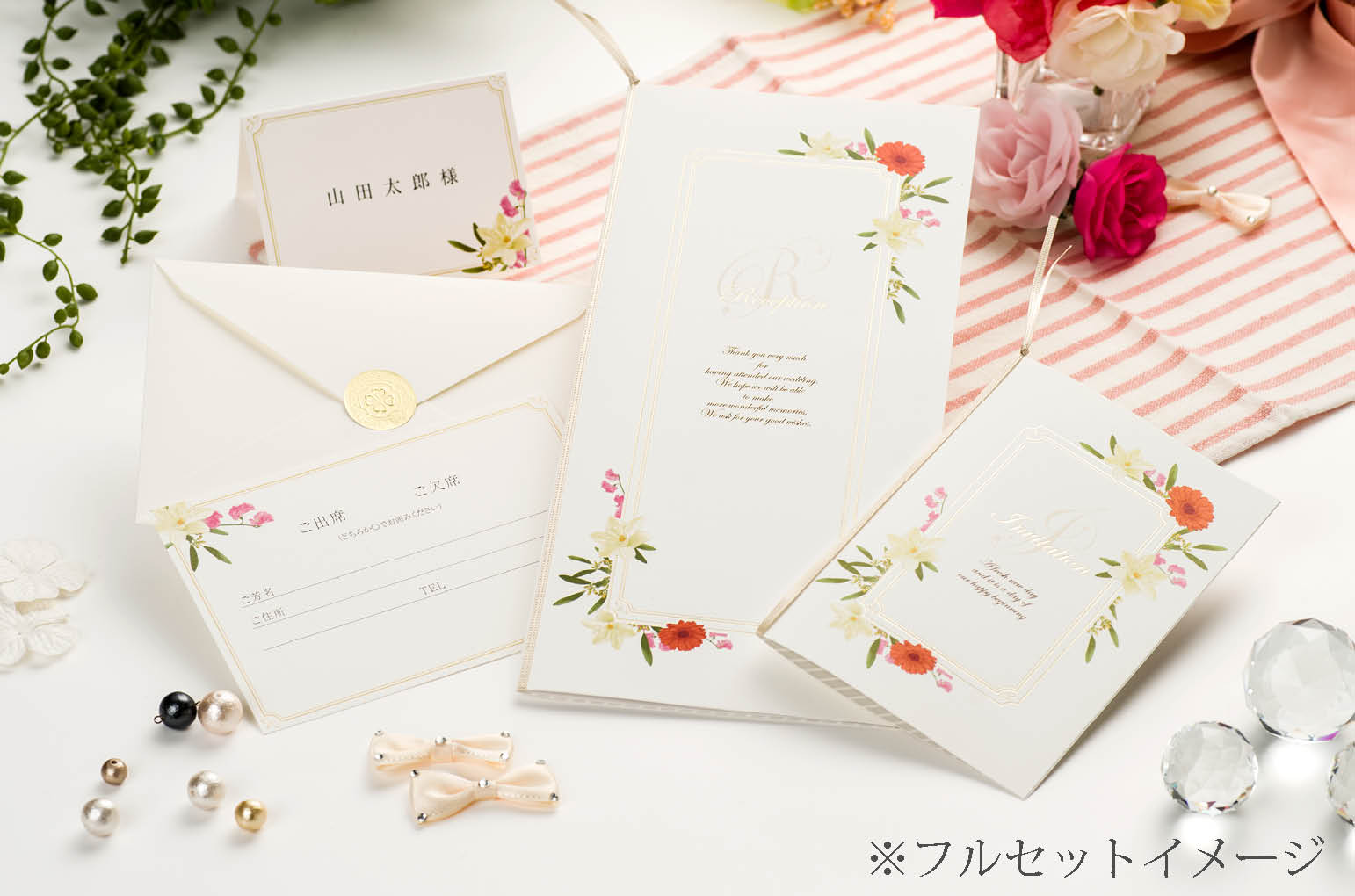 BRUSH FLORAブラッシュ・フローラ