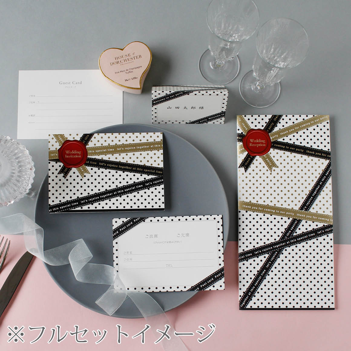 RIBBON FUNCTIONリボンファンクション ブラック