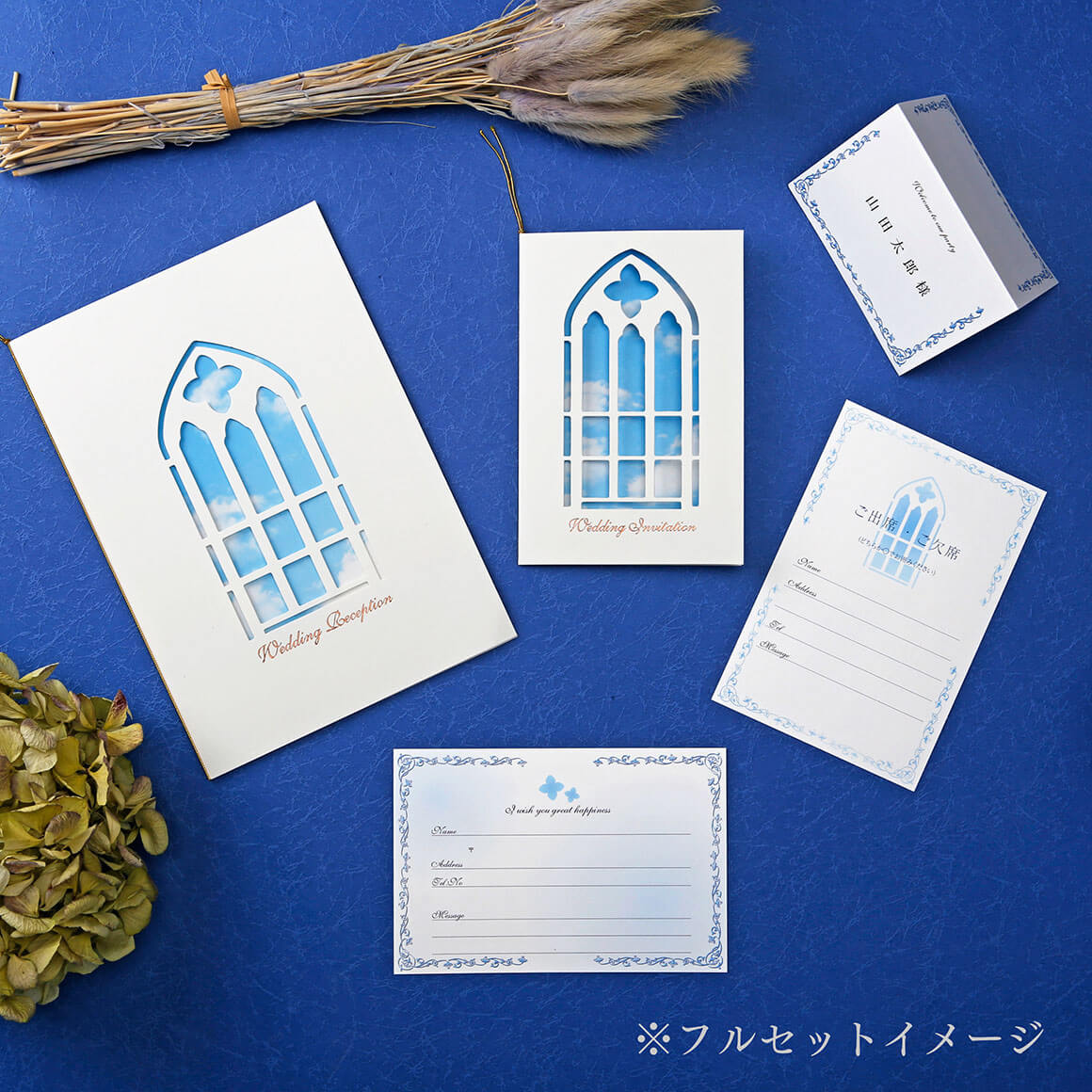 WINDOWウィンドゥ(共通)
