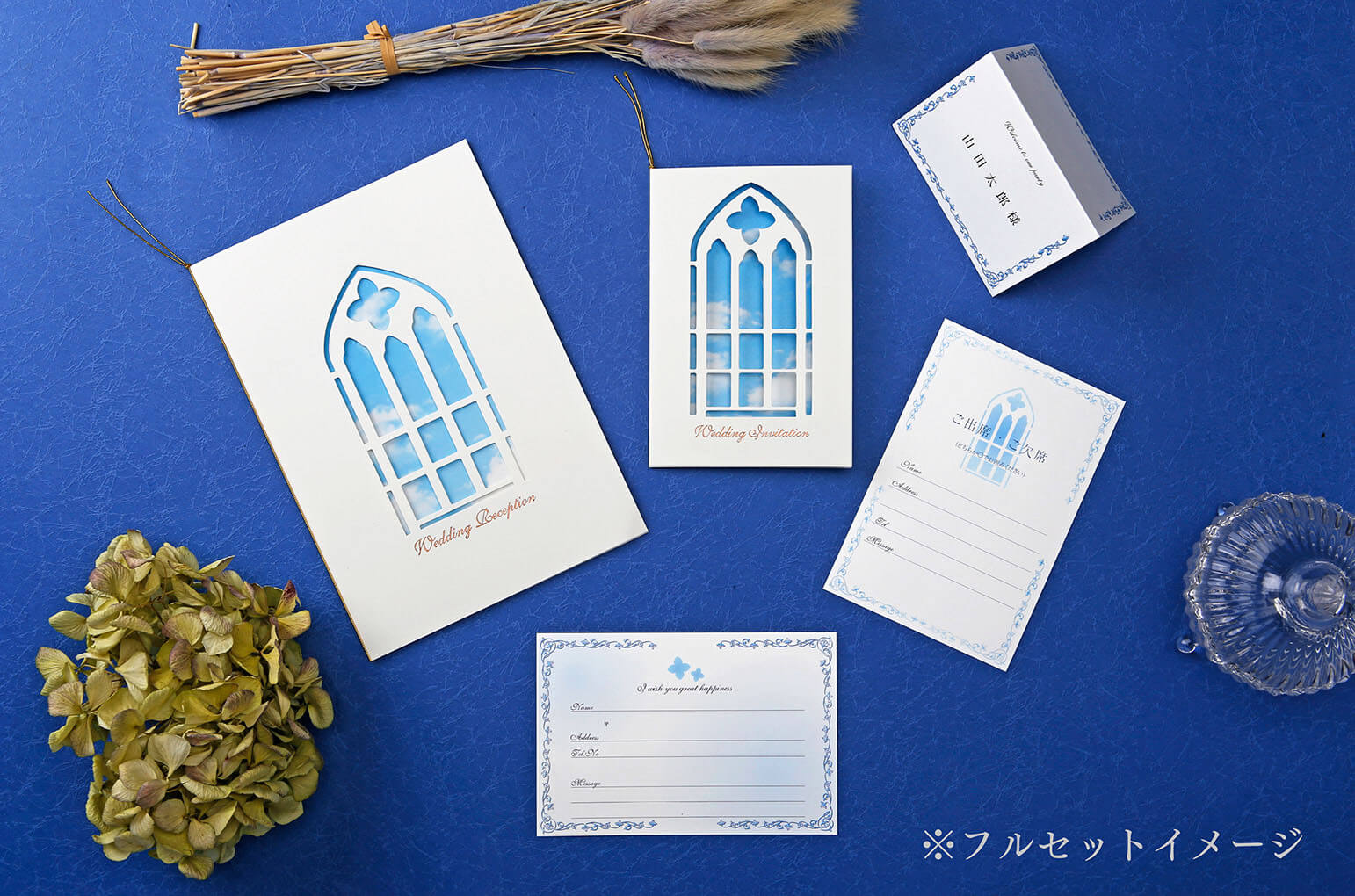 WINDOWウィンドゥ(共通)