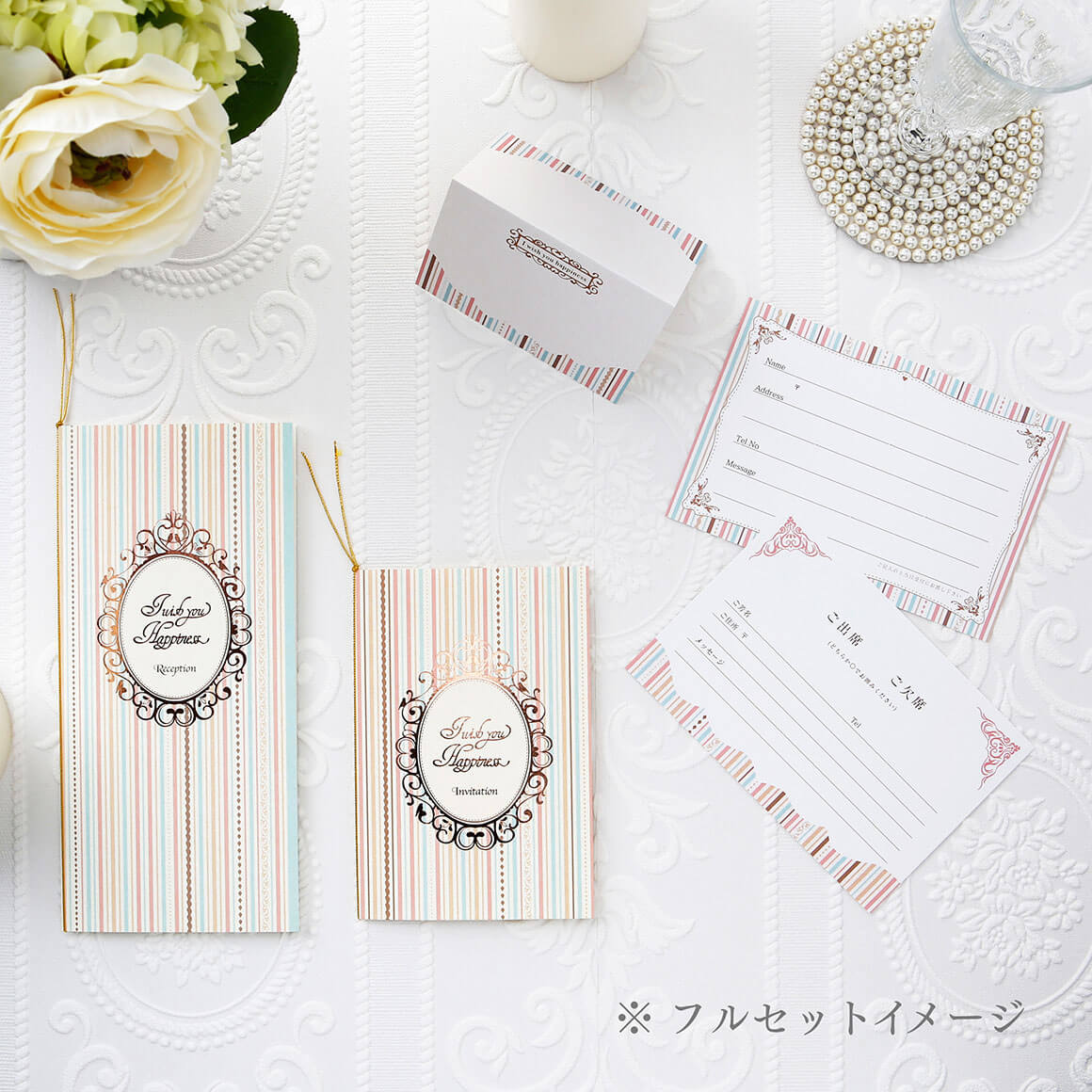 STRIPE PALACE pinkストライプパレス　ピンク