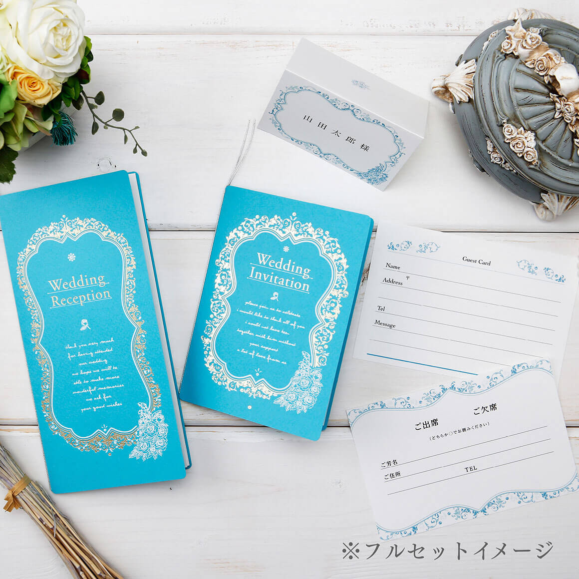 ANTIQUE blueアンティーク　ブルー