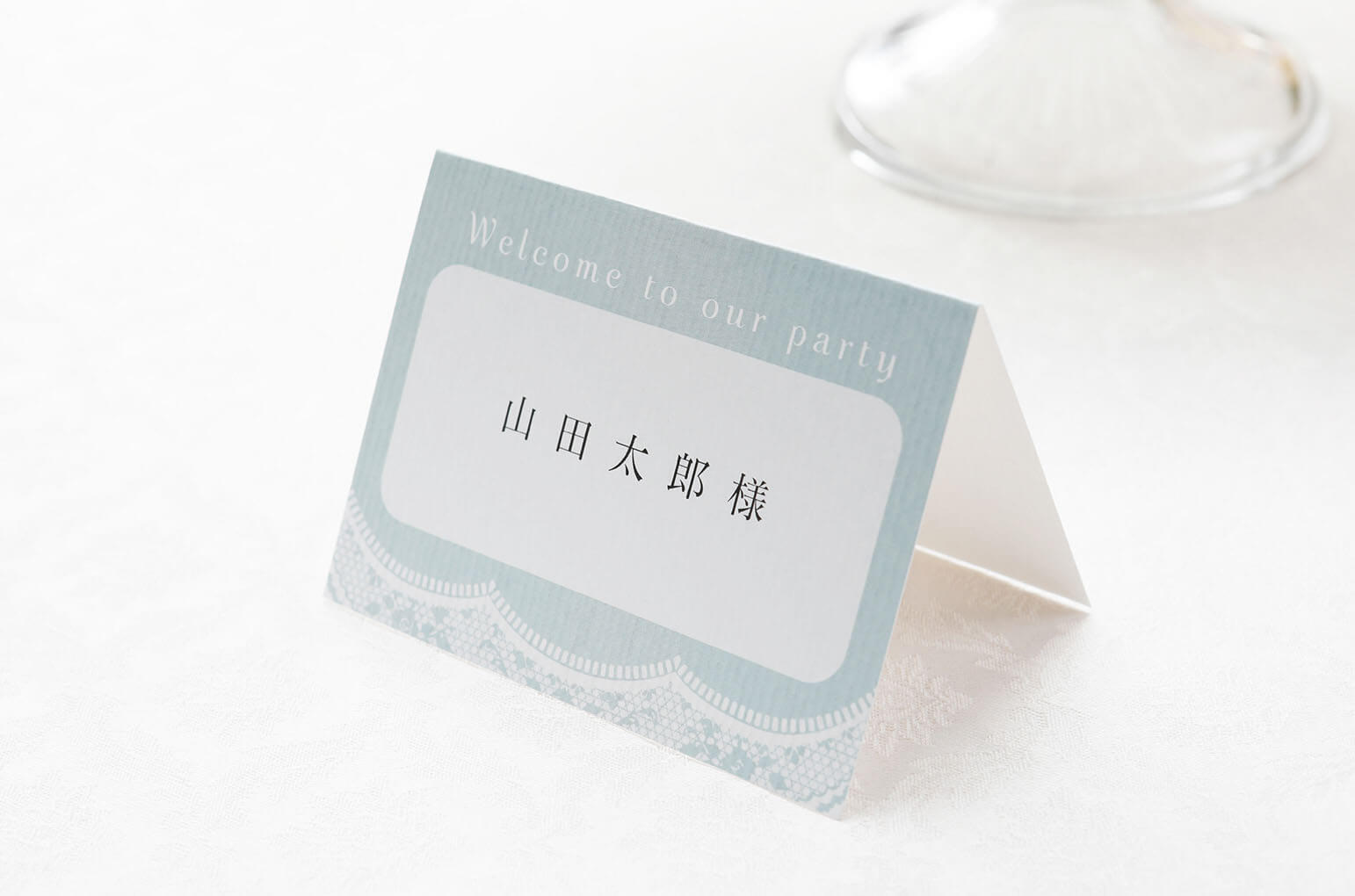 LACE MINTレースミント